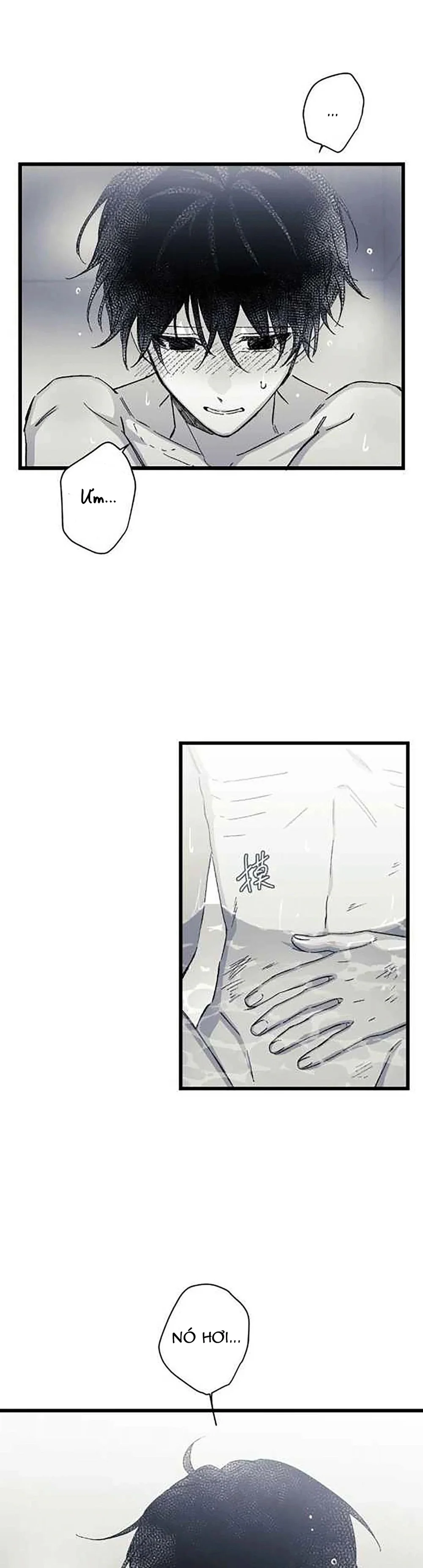 16647 : Game Và Thực Tại Chapter 22 H+ - Next Chapter 23