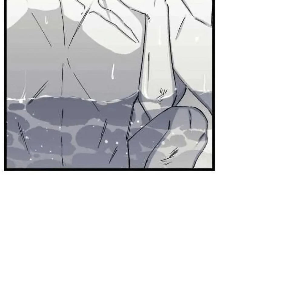 16647 : Game Và Thực Tại Chapter 22 H+ - Next Chapter 23