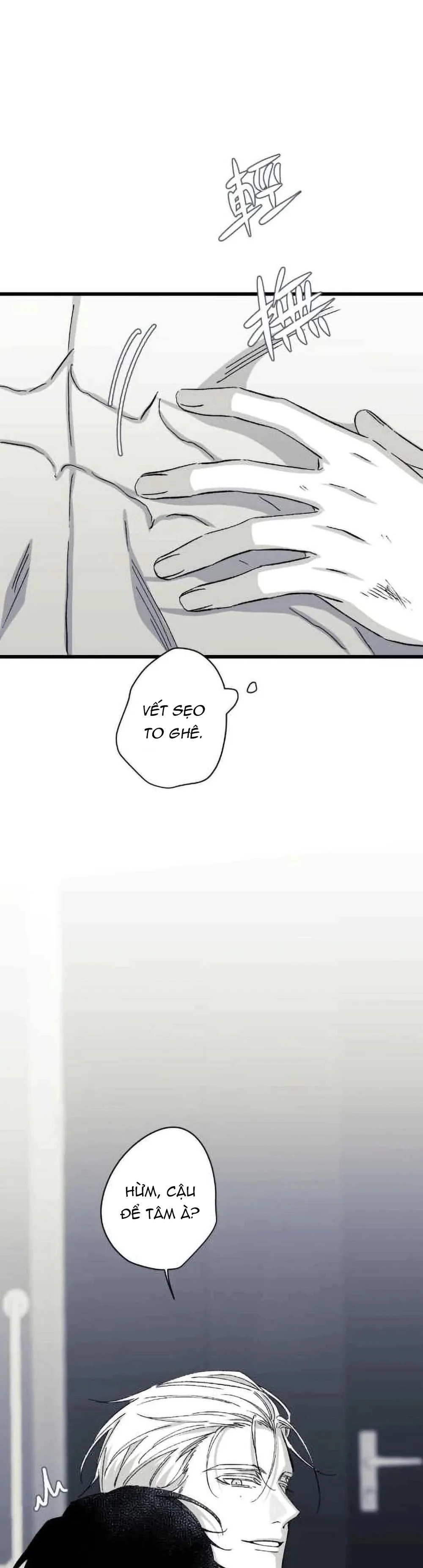 16647 : Game Và Thực Tại Chapter 22 H+ - Next Chapter 23