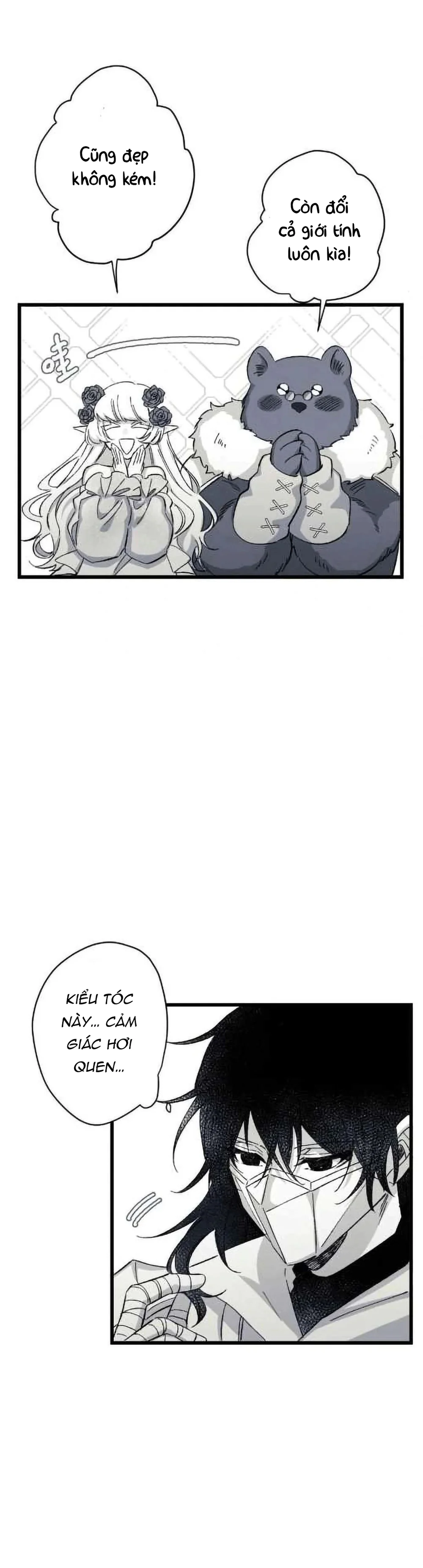 16647 : Game Và Thực Tại Chapter 22 H+ - Next Chapter 23