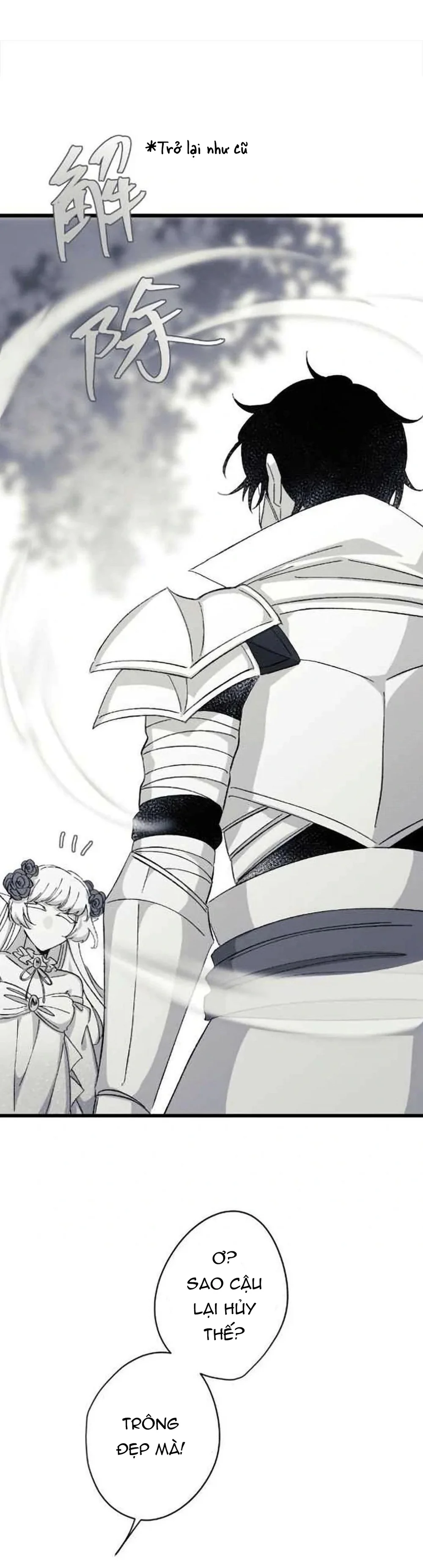 16647 : Game Và Thực Tại Chapter 22 H+ - Next Chapter 23