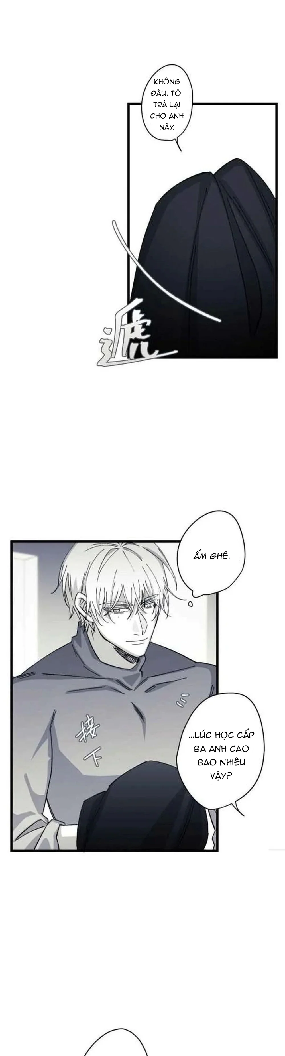 16647 : Game Và Thực Tại Chapter 22 H+ - Next Chapter 23