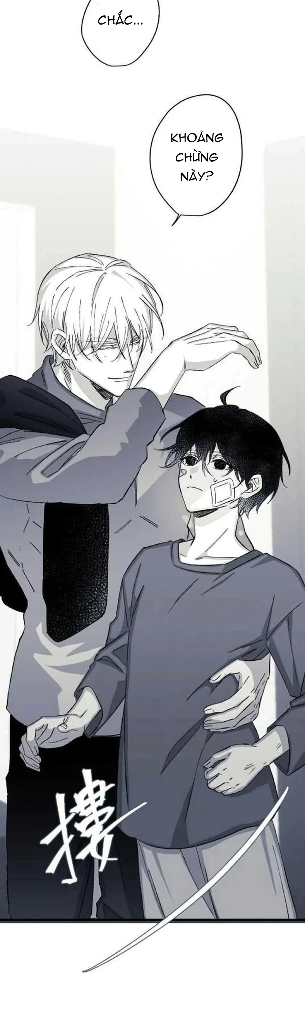 16647 : Game Và Thực Tại Chapter 22 H+ - Next Chapter 23