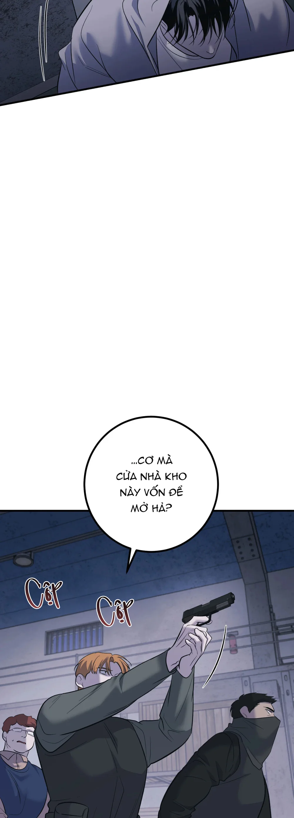 THERES NO ONE Chapter 7 - Next 