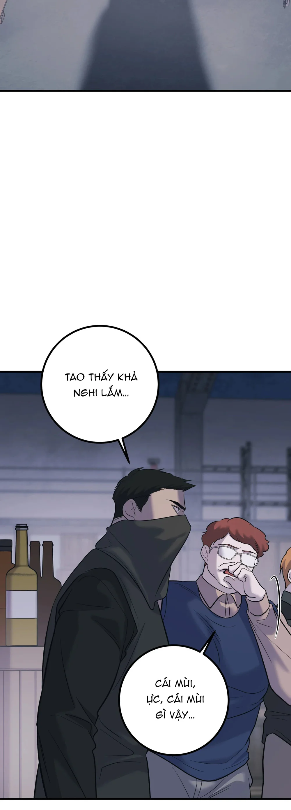 THERES NO ONE Chapter 7 - Next 