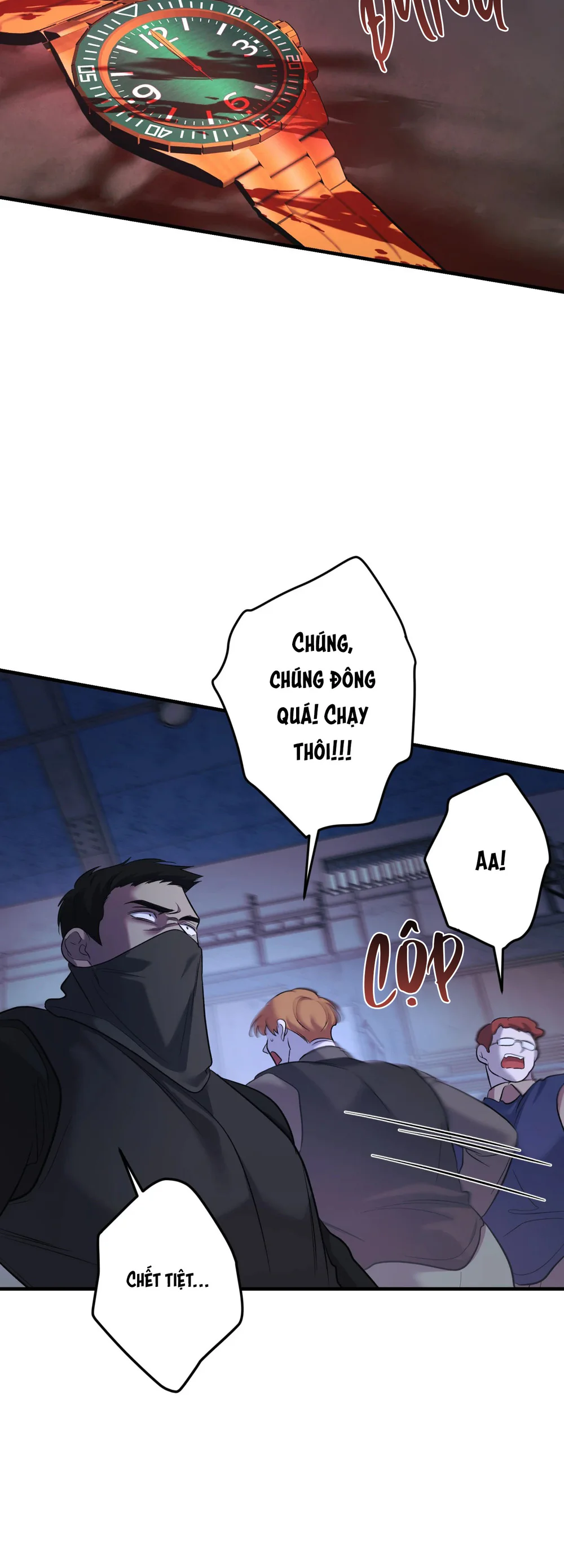 THERES NO ONE Chapter 7 - Next 