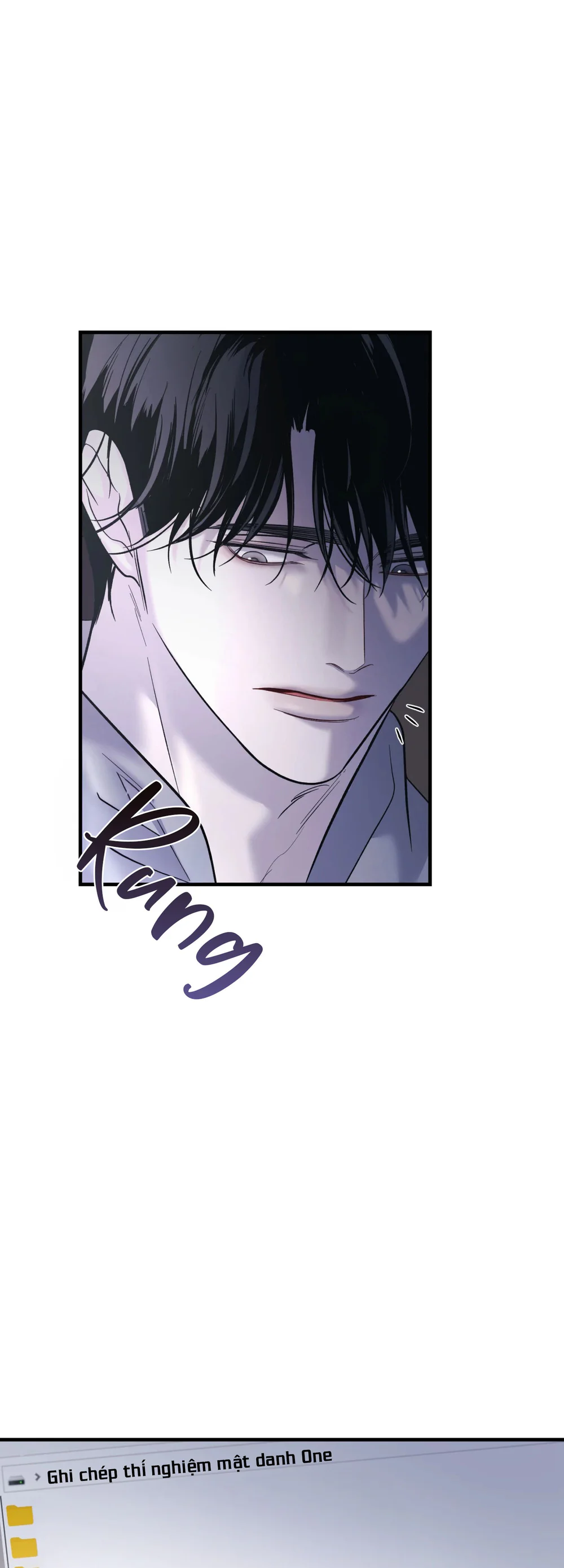 THERES NO ONE Chapter 7 - Next 