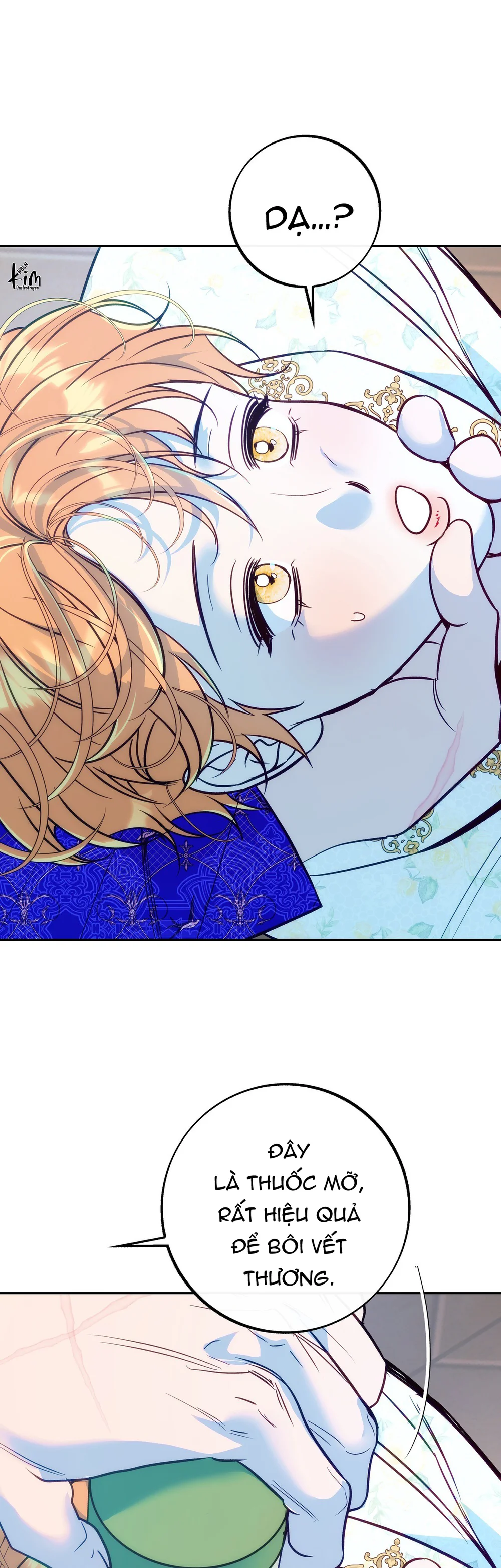 ORCA MANSION Chapter 16 - Next 