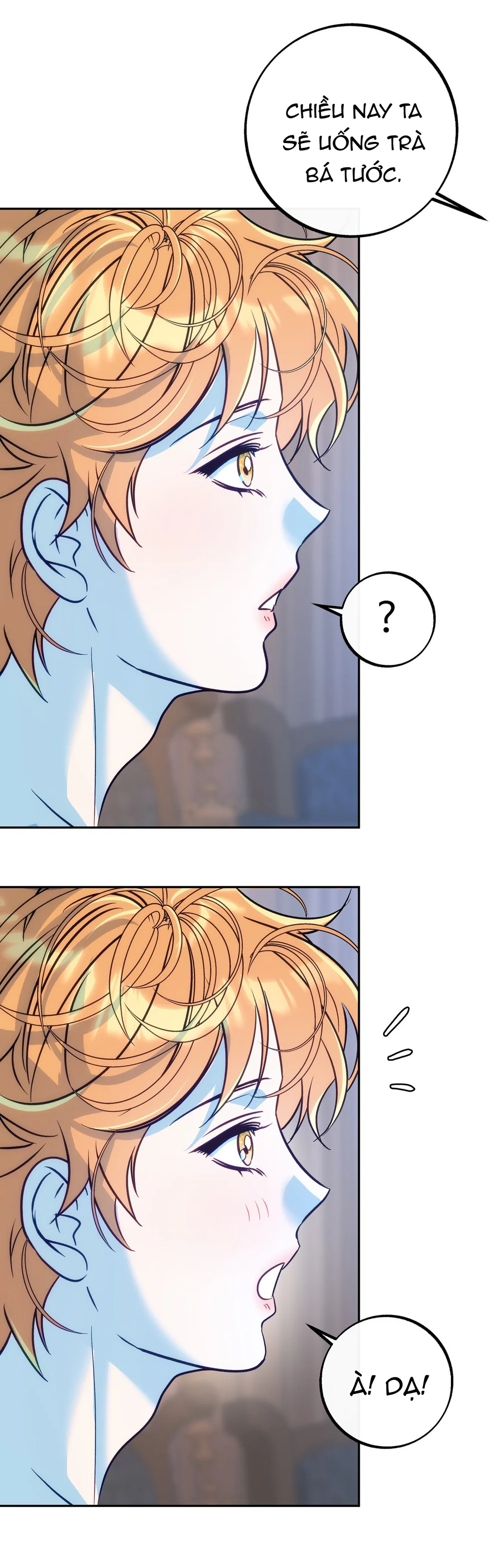 ORCA MANSION Chapter 16 - Next 