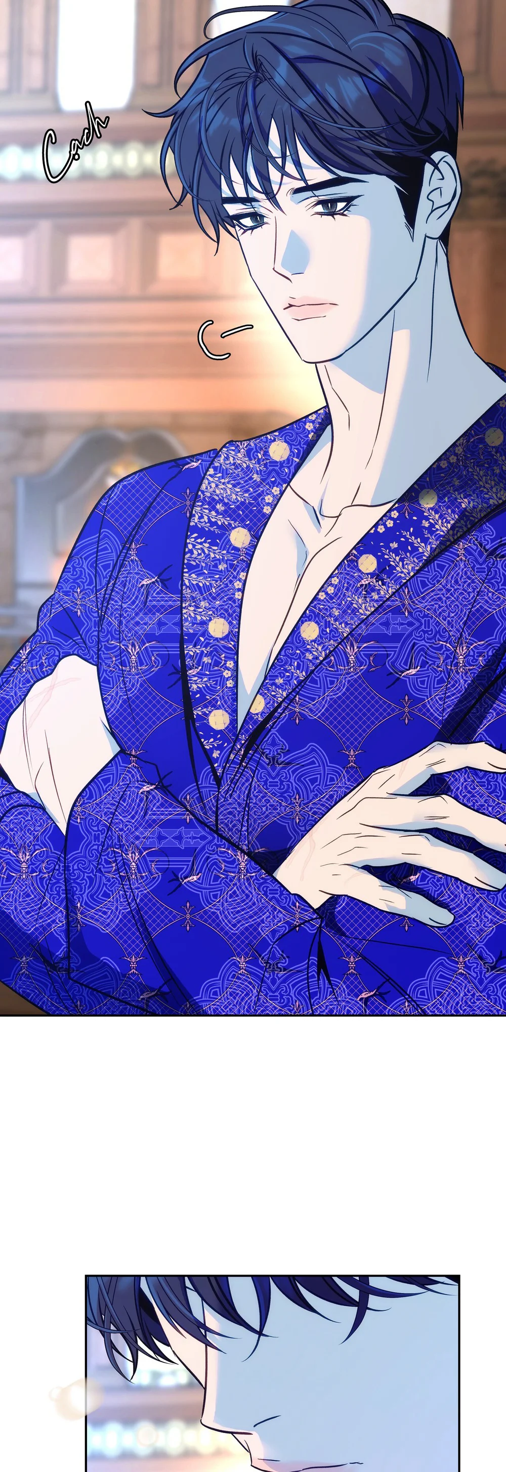 ORCA MANSION Chapter 16 - Next 