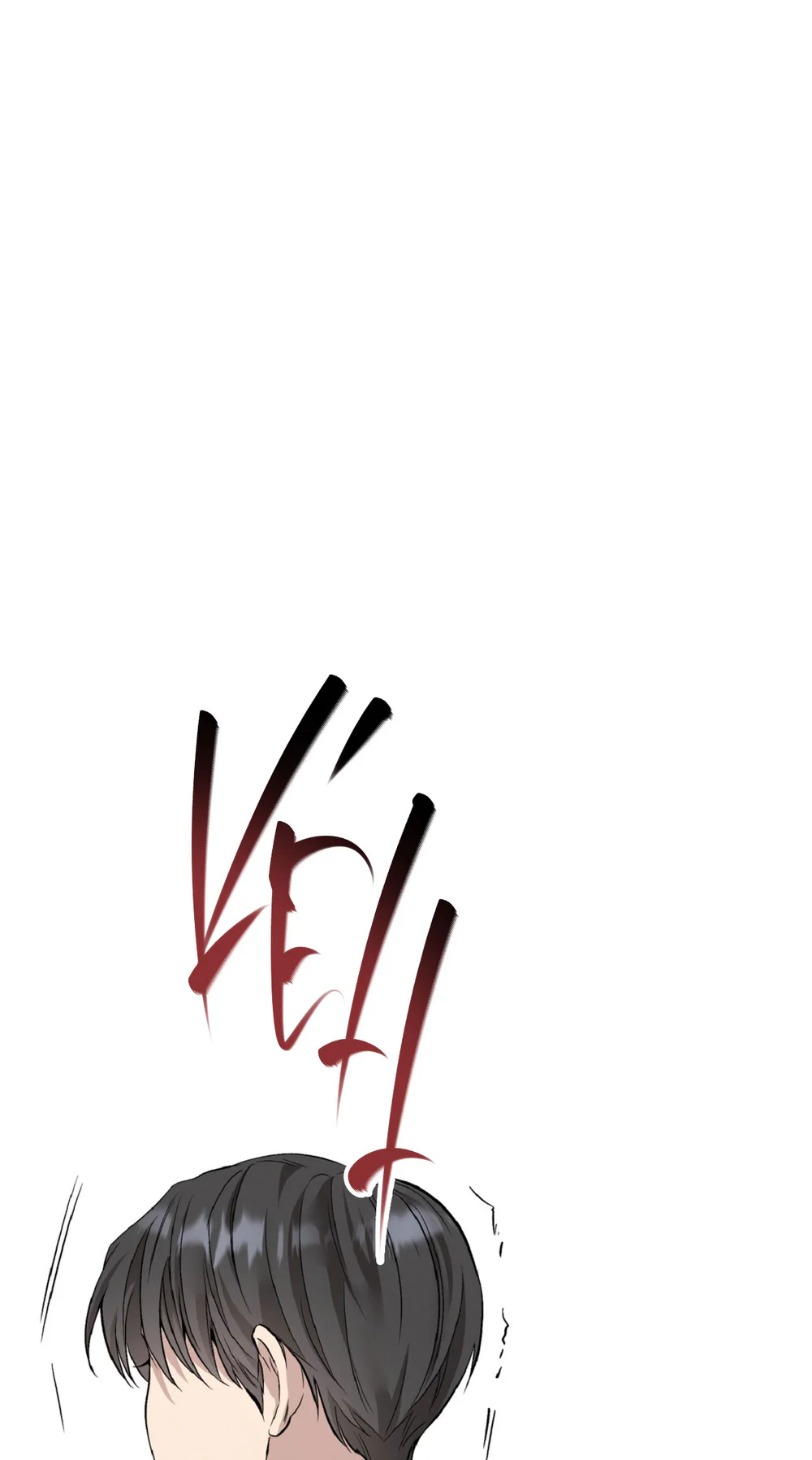 HONEY BEAR Chapter 85 - Next 