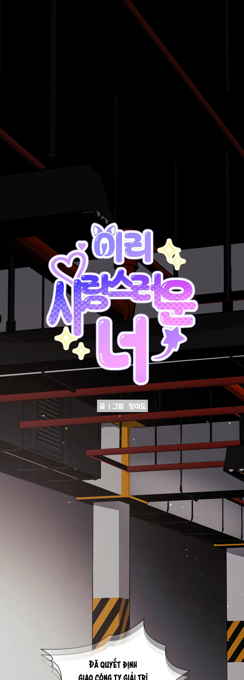 SAO EM DỄ THƯƠNG VẬY Chapter 35 - Next Chapter 35.1 THÔNG BÁO HOÃN