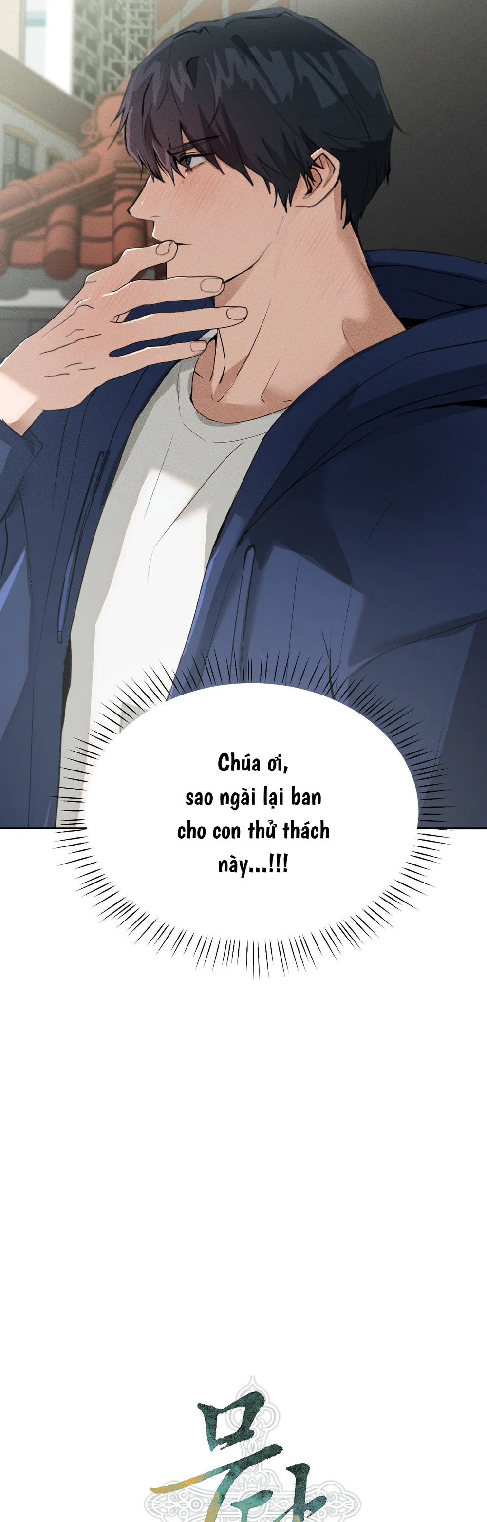 Nhà thầy pháp Chapter 3 - Next Chapter 4