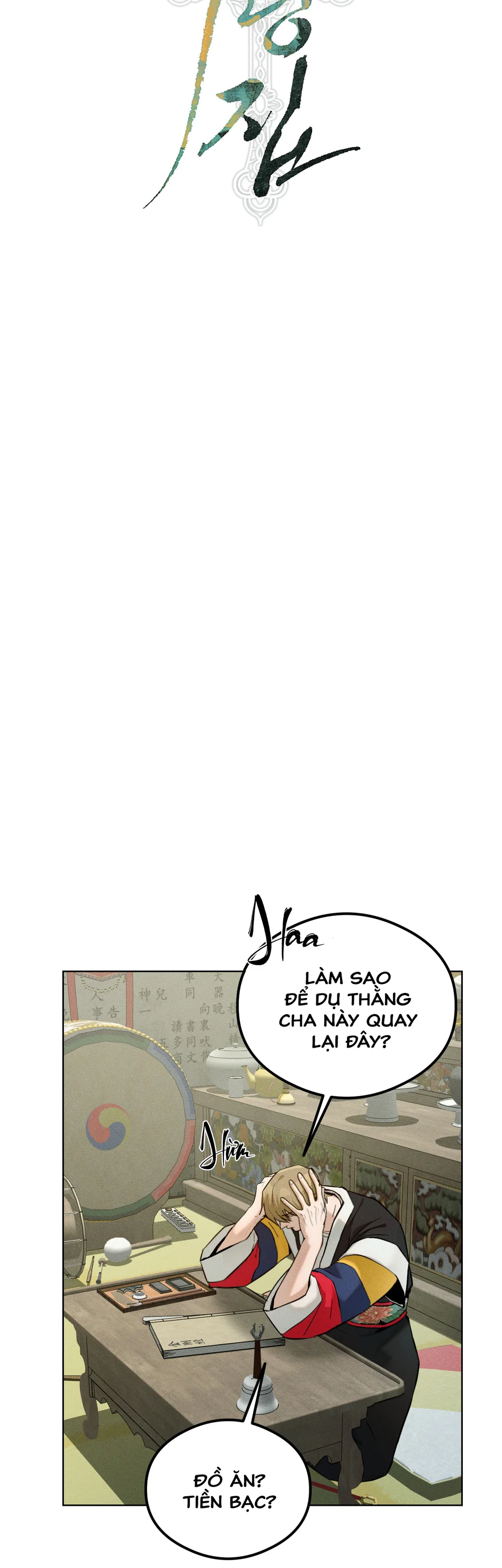 Nhà thầy pháp Chapter 3 - Next Chapter 4