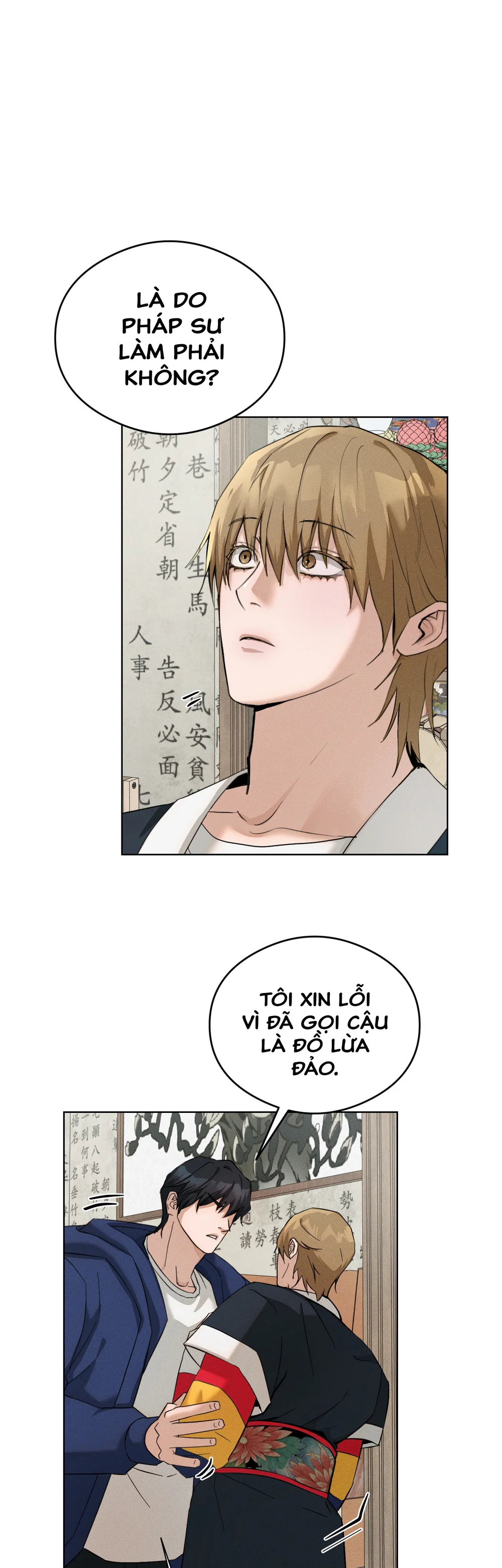 Nhà thầy pháp Chapter 3 - Next Chapter 4