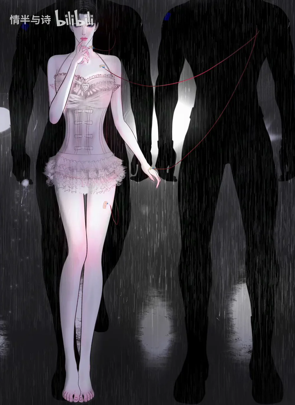 Người Bảo Hộ Mạt Thế Chapter 23.5 - Next 