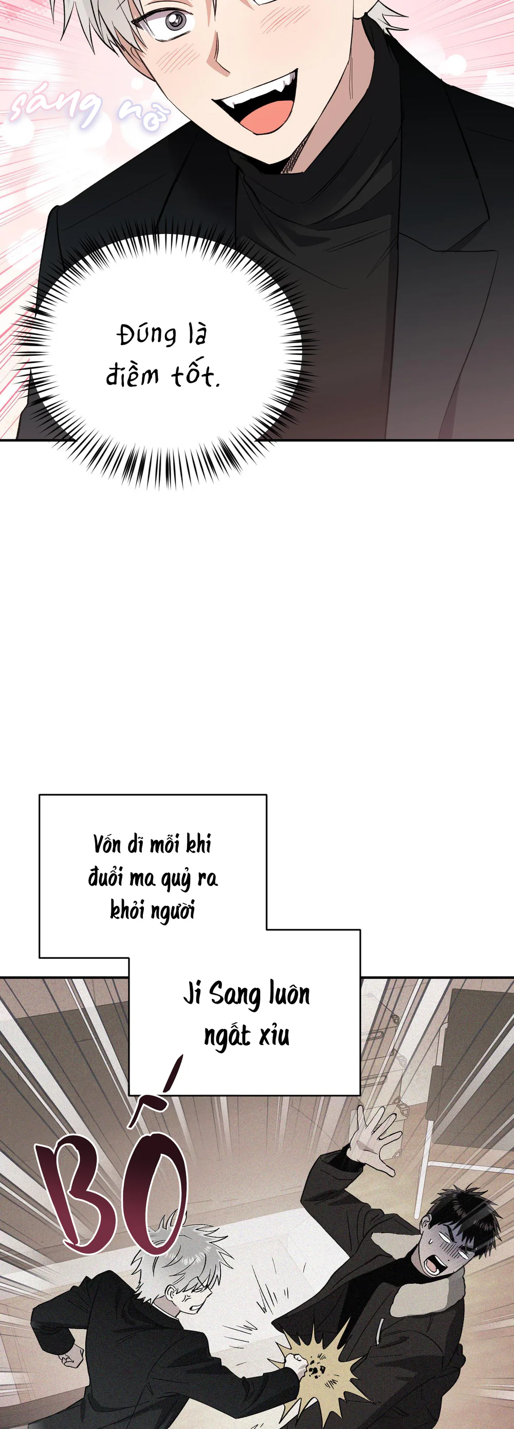 Nghe Nói Có Ma Trong Phòng CLB Chapter 27 - Next Chapter 28