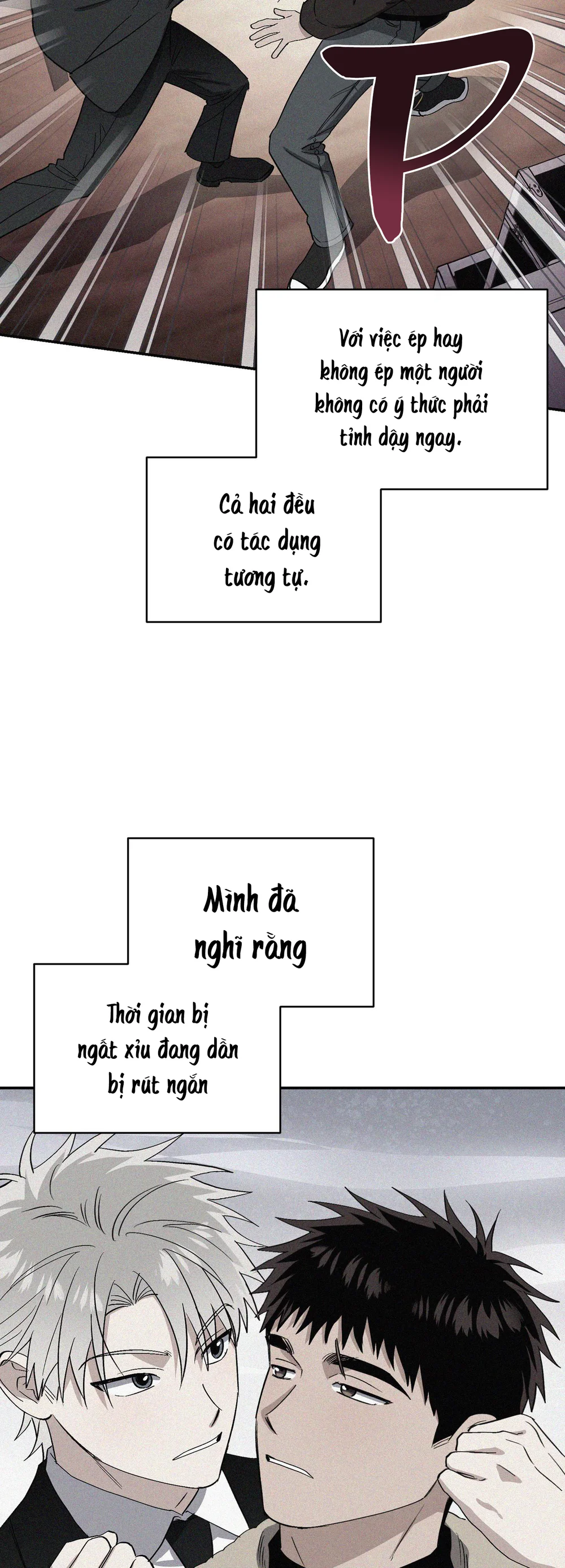 Nghe Nói Có Ma Trong Phòng CLB Chapter 27 - Next Chapter 28