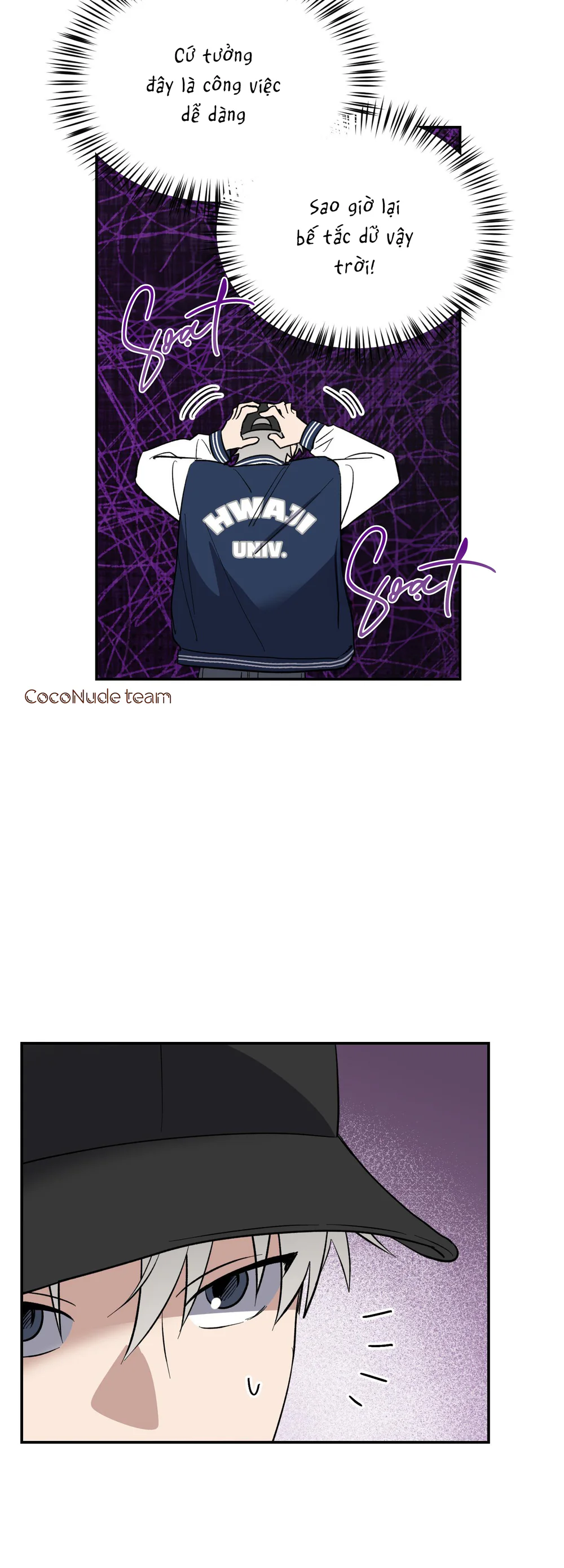 Nghe Nói Có Ma Trong Phòng CLB Chapter 30 - Next Chapter 31