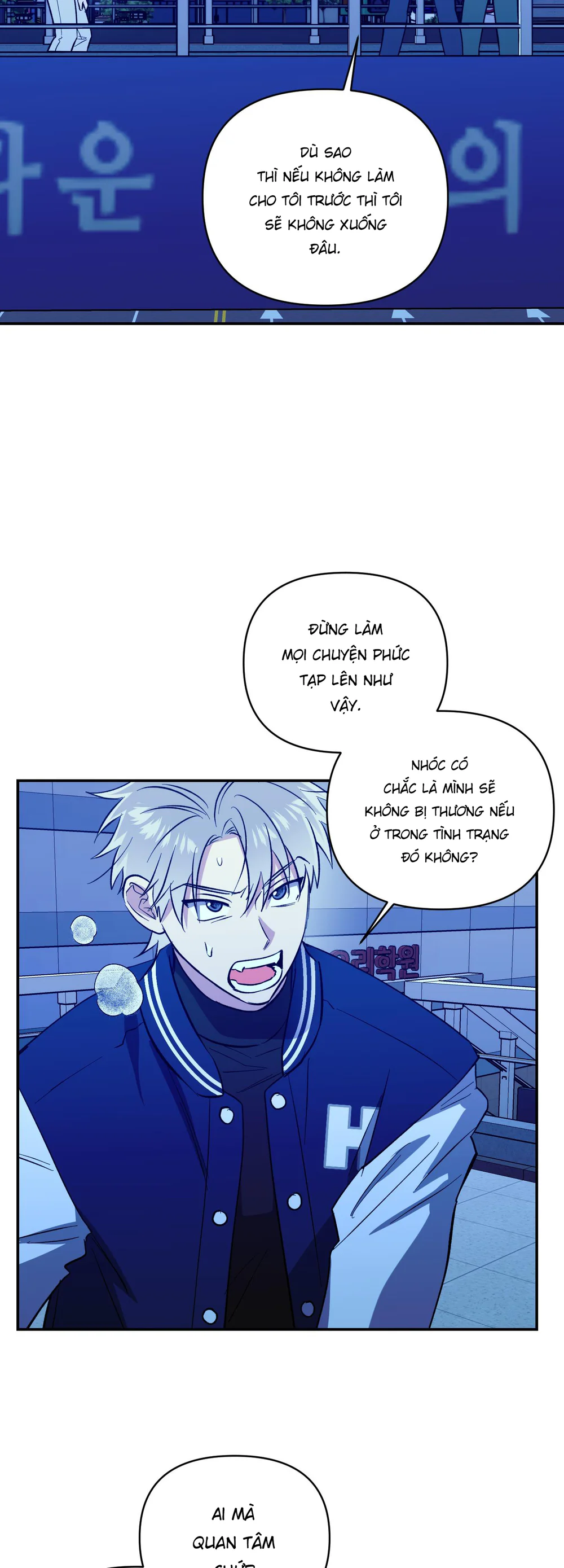 Nghe Nói Có Ma Trong Phòng CLB Chapter 30 - Next Chapter 31