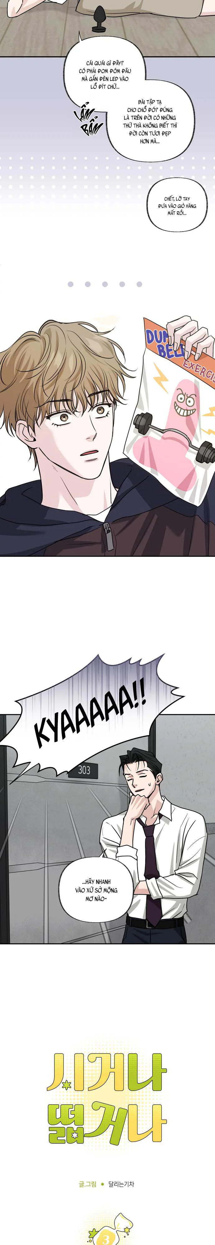 Dư Vị Chua Chát Chapter 3 - Next Chapter 4