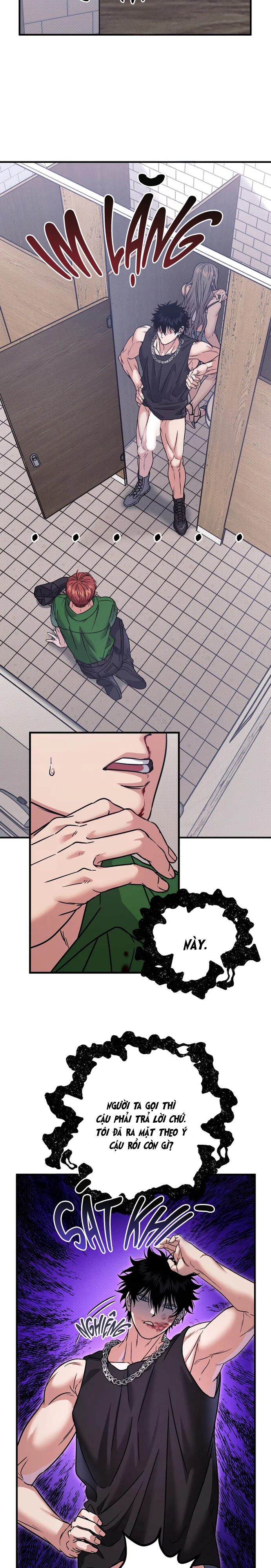 VANILLA SUNDAE Chapter 2 H - Next Chapter 3