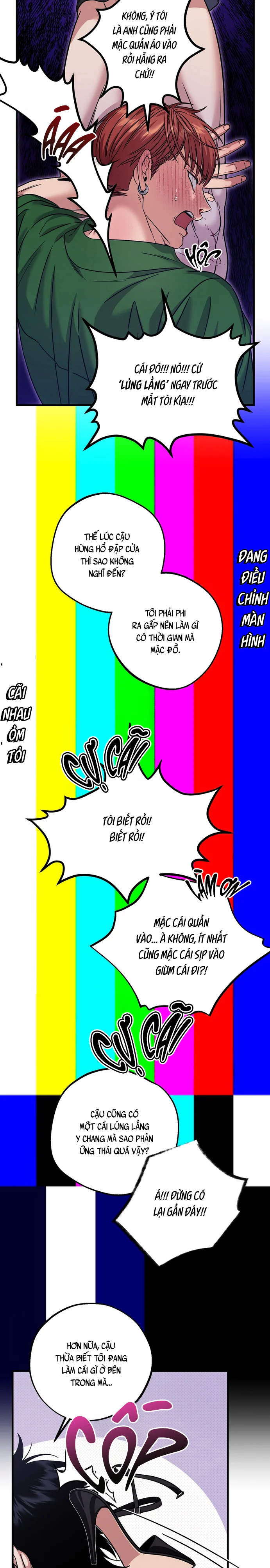 VANILLA SUNDAE Chapter 2 H - Next Chapter 3