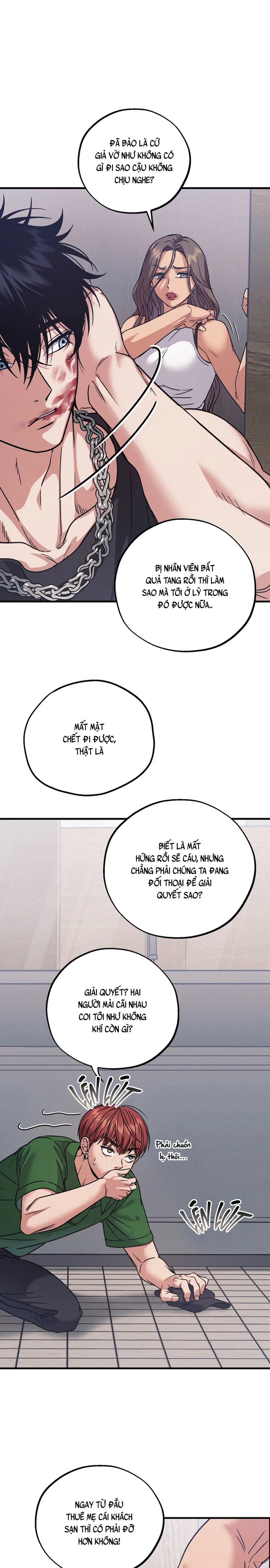 VANILLA SUNDAE Chapter 2 H - Next Chapter 3