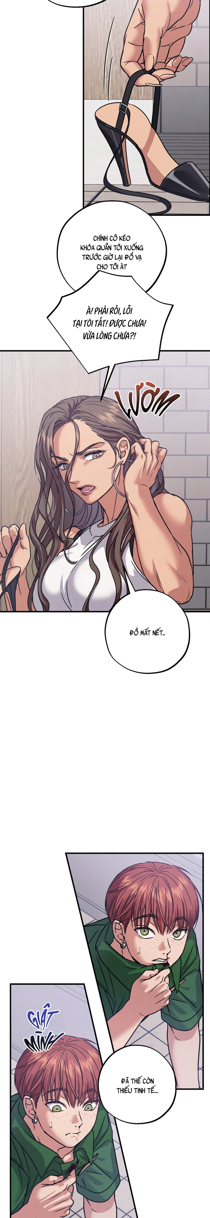 VANILLA SUNDAE Chapter 2 H - Next Chapter 3