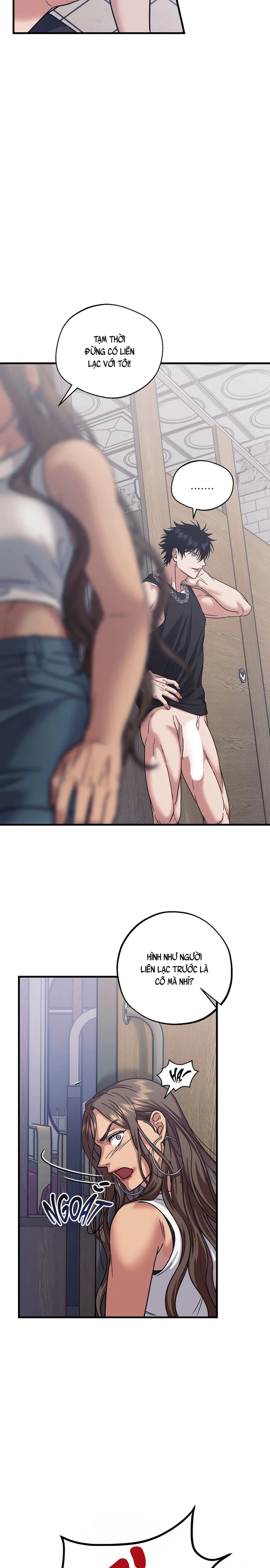 VANILLA SUNDAE Chapter 2 H - Next Chapter 3