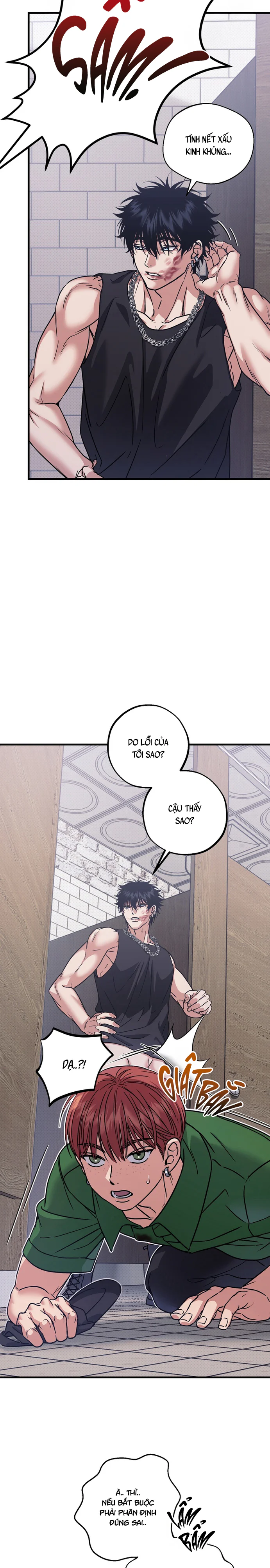 VANILLA SUNDAE Chapter 2 H - Next Chapter 3