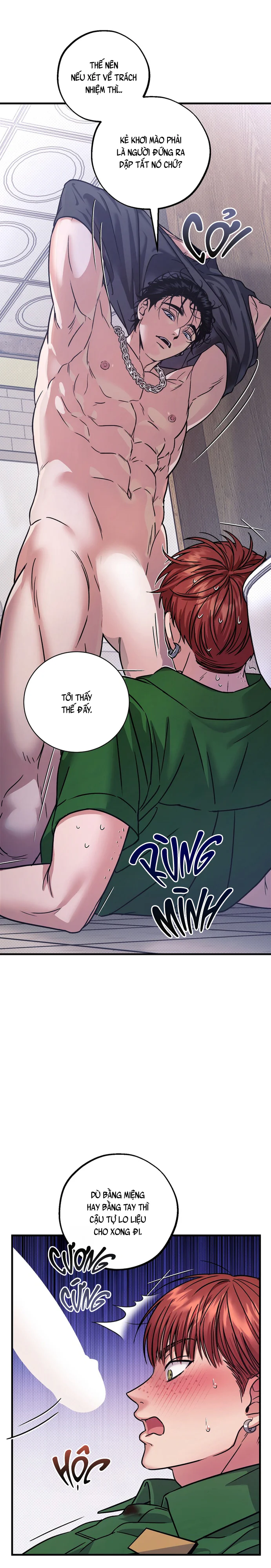 VANILLA SUNDAE Chapter 2 H - Next Chapter 3