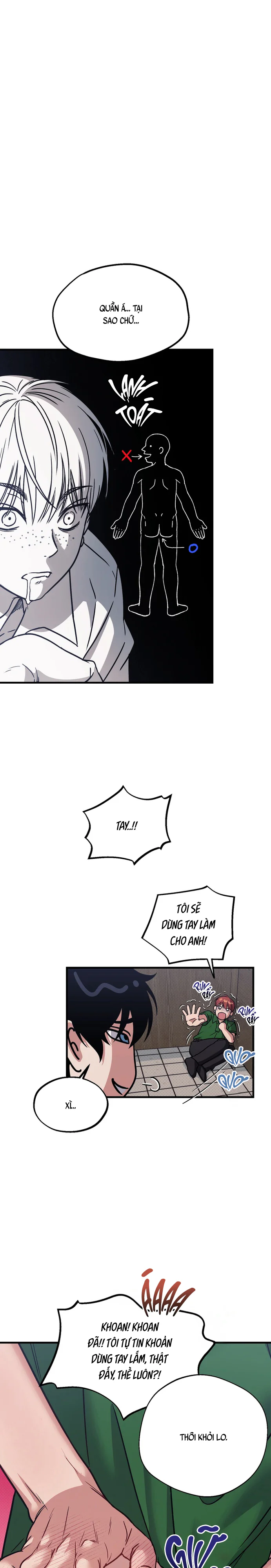 VANILLA SUNDAE Chapter 2 H - Next Chapter 3