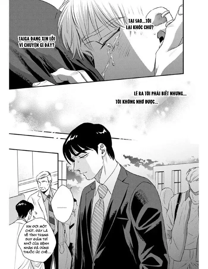 Ranh Giới Tuổi Trẻ Chapter 15 - Next Chapter 16