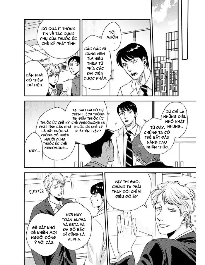 Ranh Giới Tuổi Trẻ Chapter 15 - Next Chapter 16