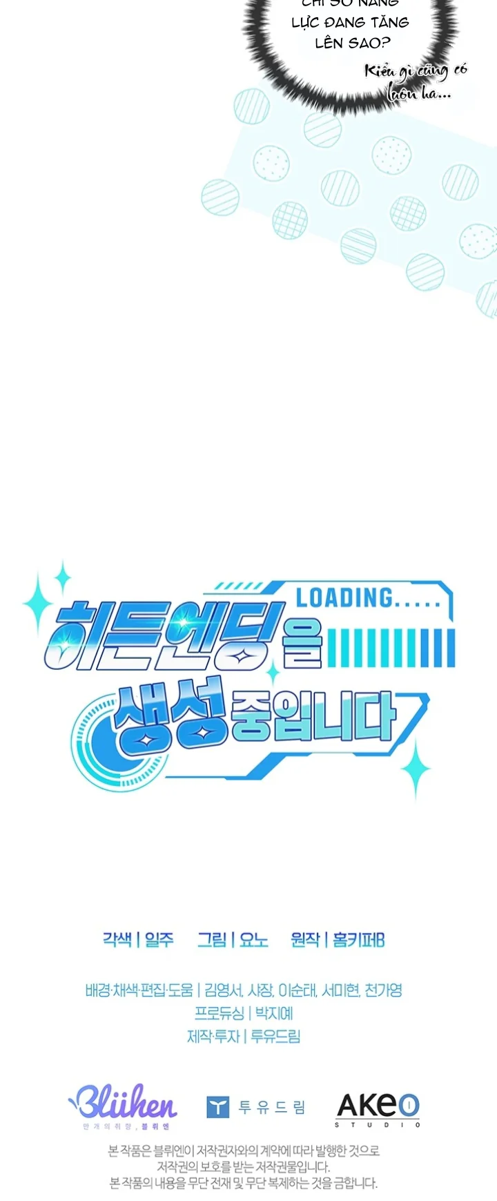 KHỞI TẠO KẾT ẨN Chapter 46 - Next Chapter 47