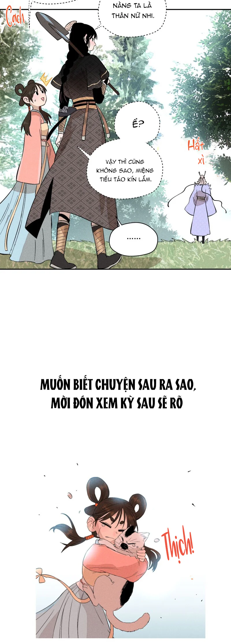 Lộc Minh Yến Chapter 7 - Next 