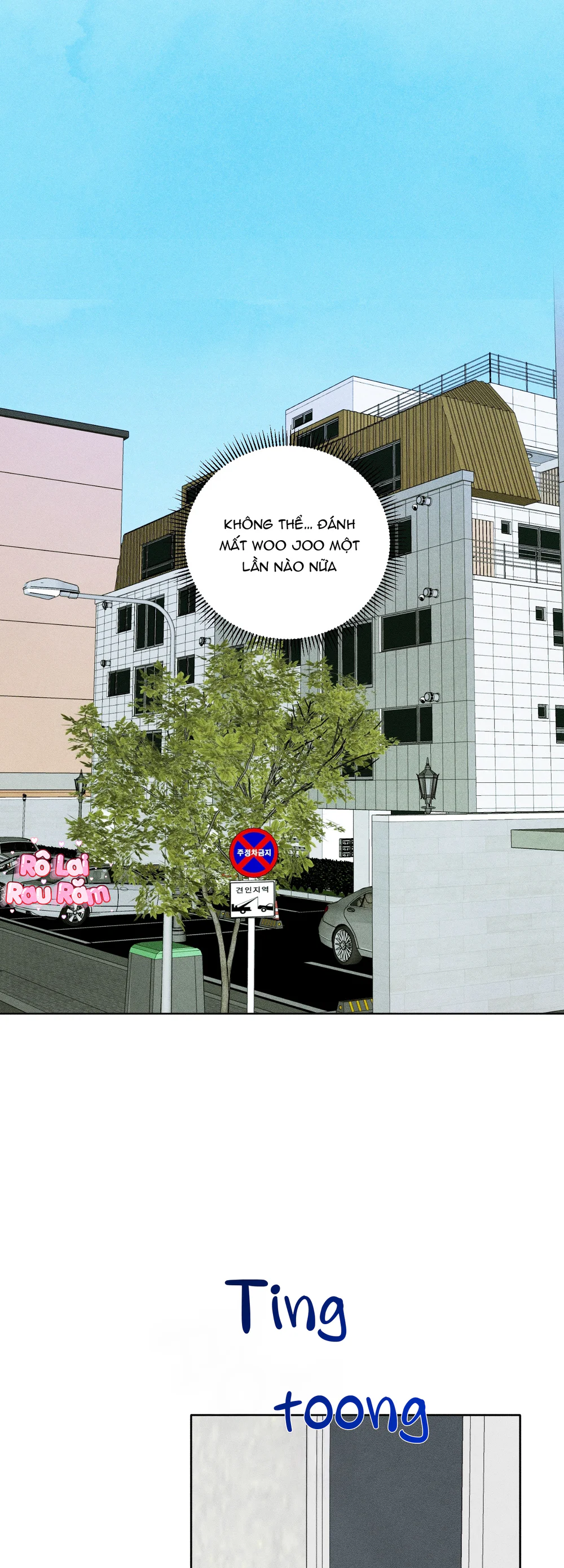 Đầm Hoa Sen Chapter 62 - Next Chapter 63