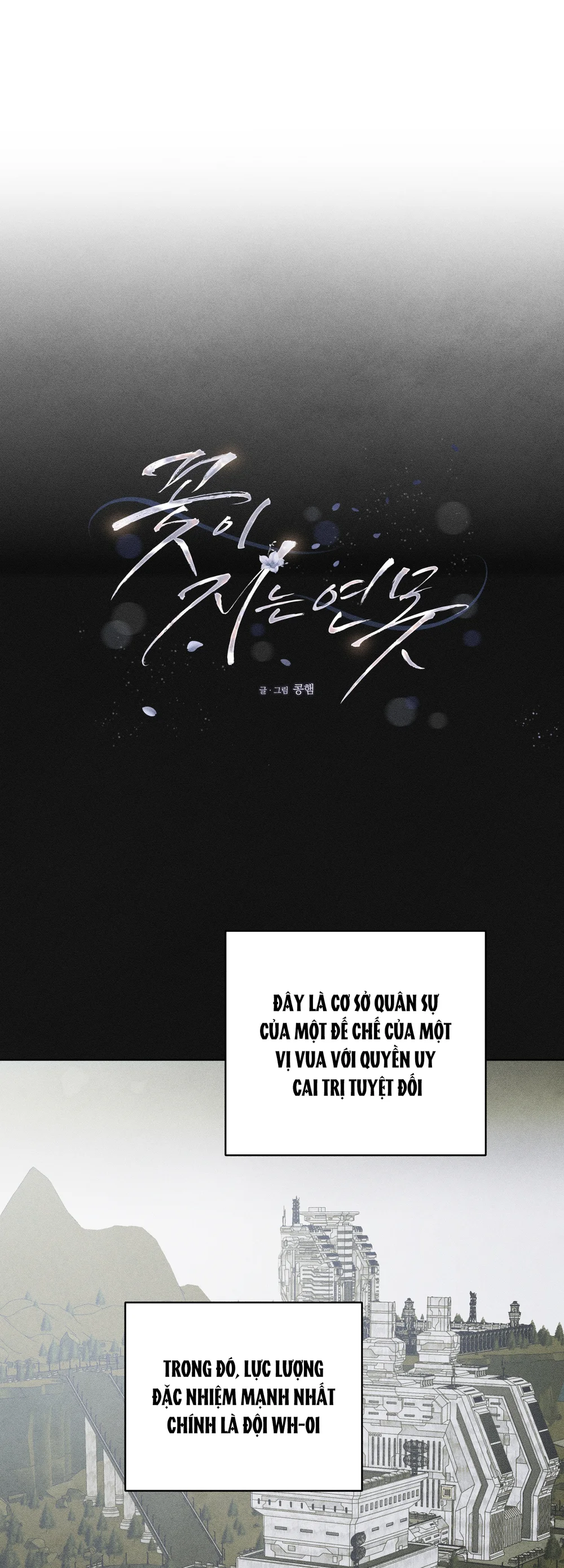 Đầm Hoa Sen Chapter 62 - Next Chapter 63