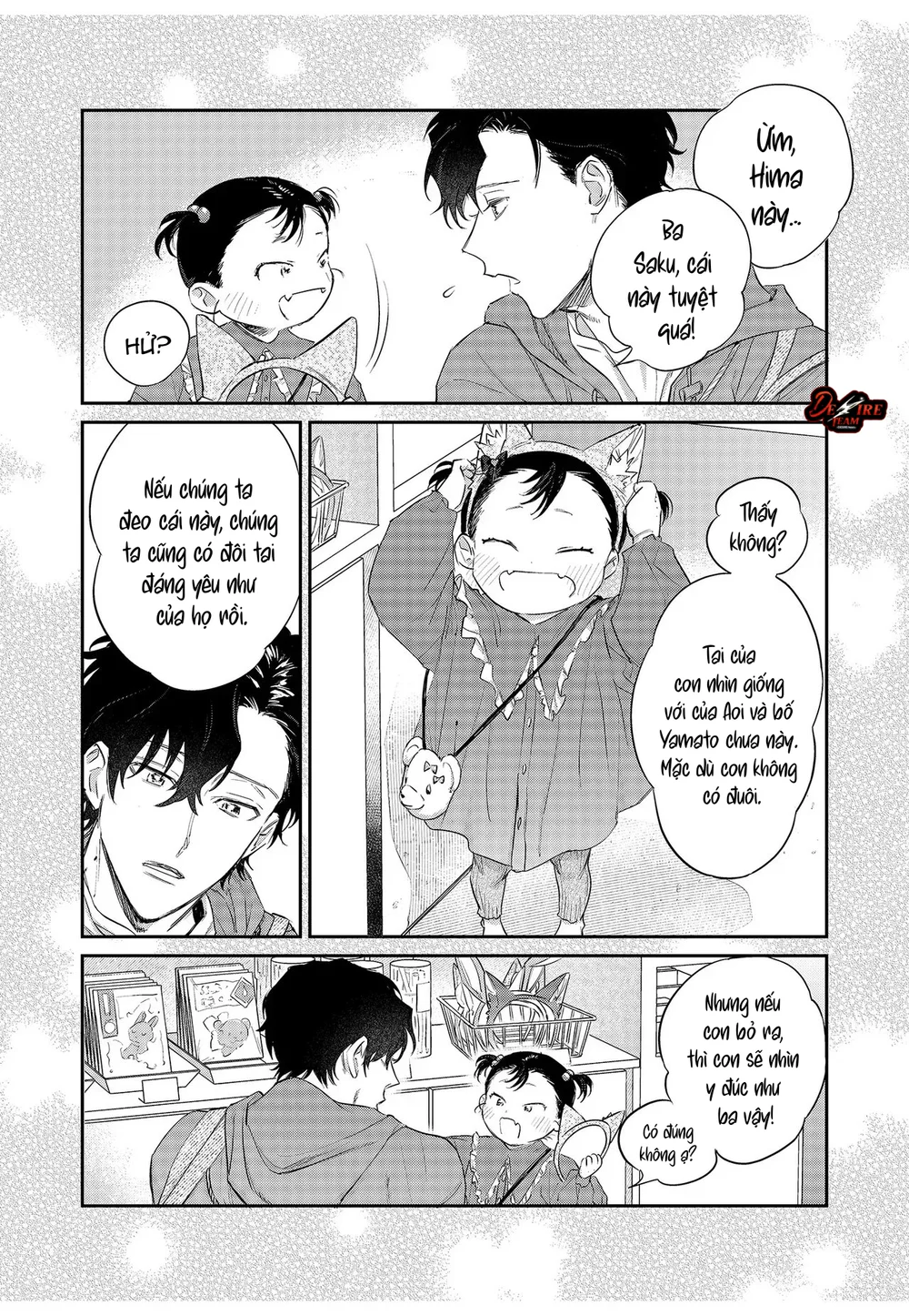 Tình Yêu Mãnh Liệt Của Ngài Sói Chapter 14 END - Next 