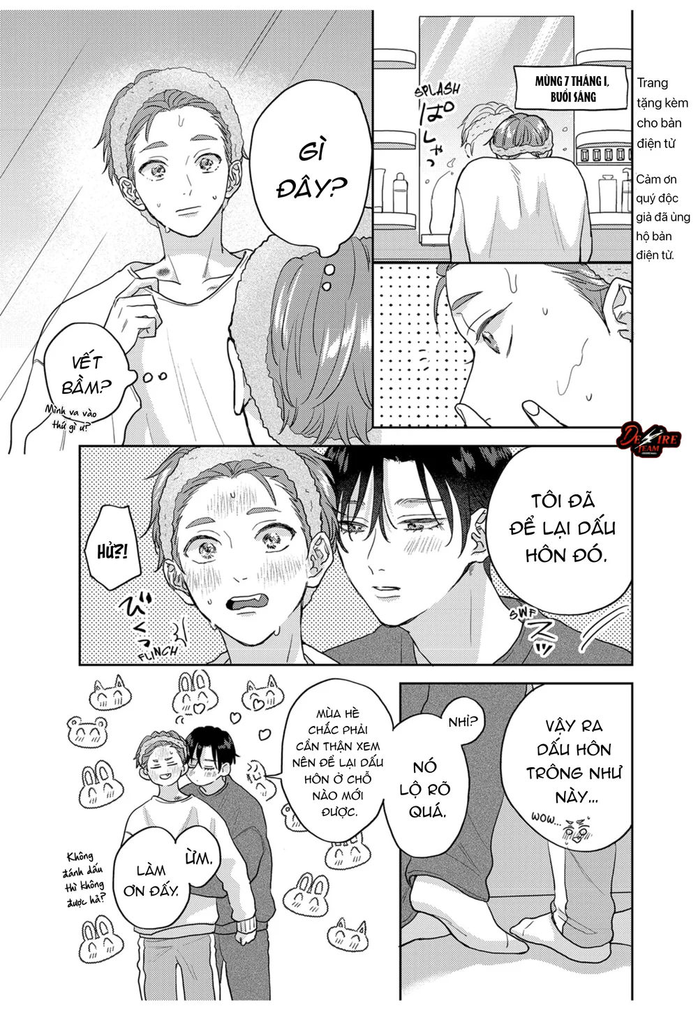 Âm thanh 100dB tràn đầy cảm xúc gửi đến cậu Chapter 10.5 EXTRA - Next 