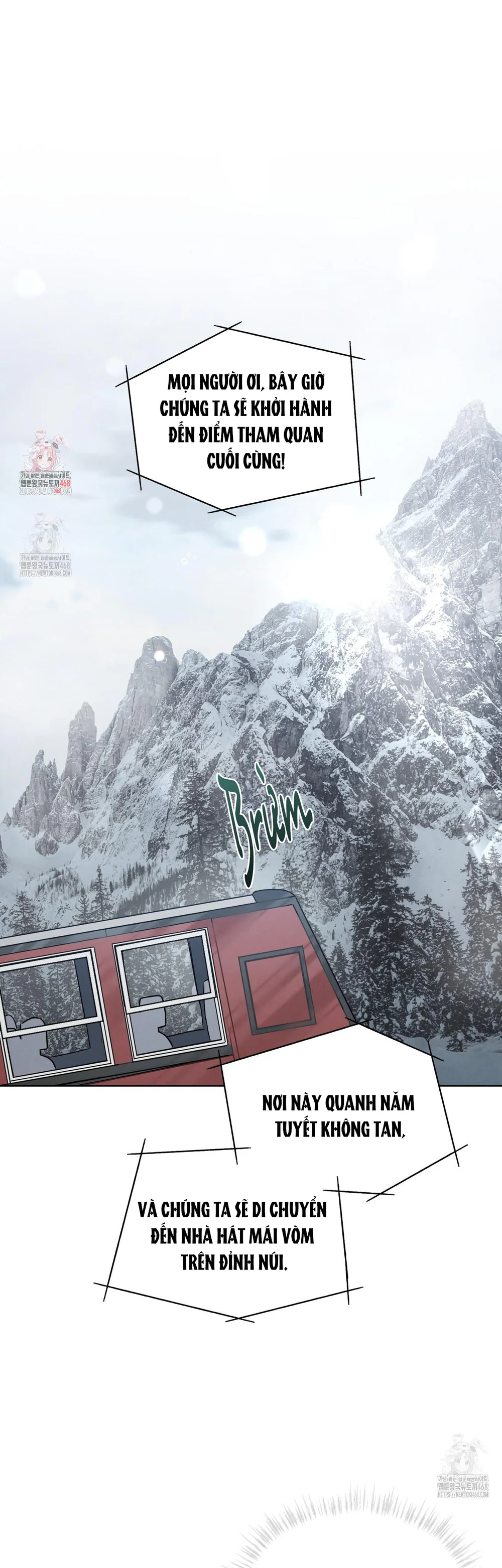 Dear My Horror Chapter 25 - Next Chapter 26