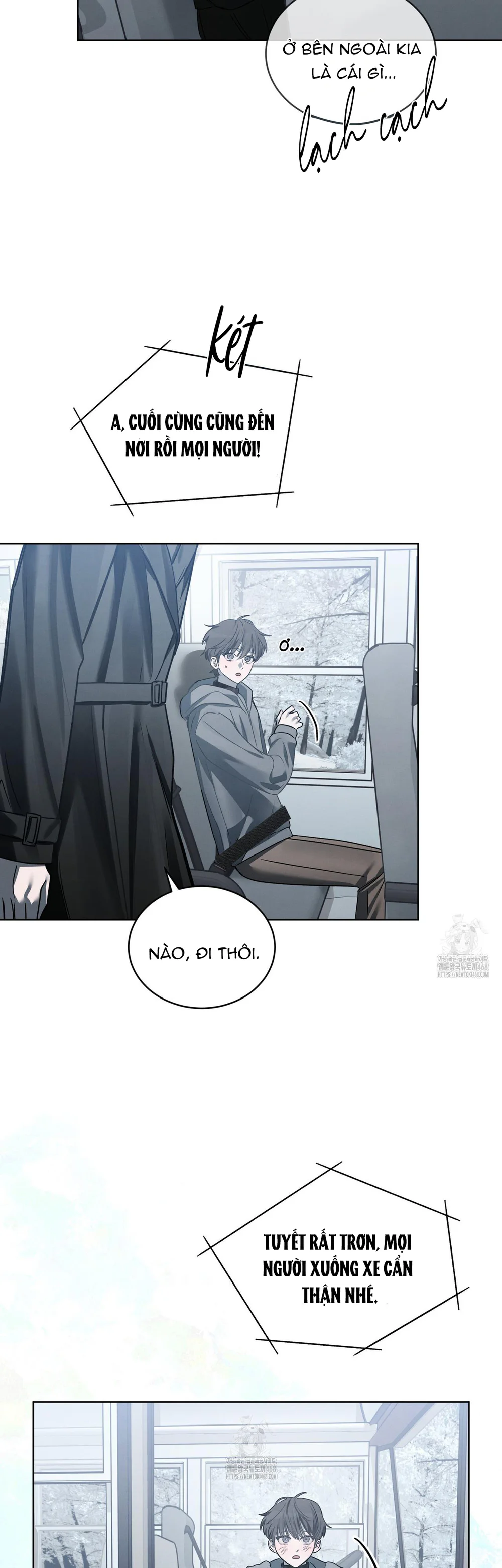 Dear My Horror Chapter 25 - Next Chapter 26