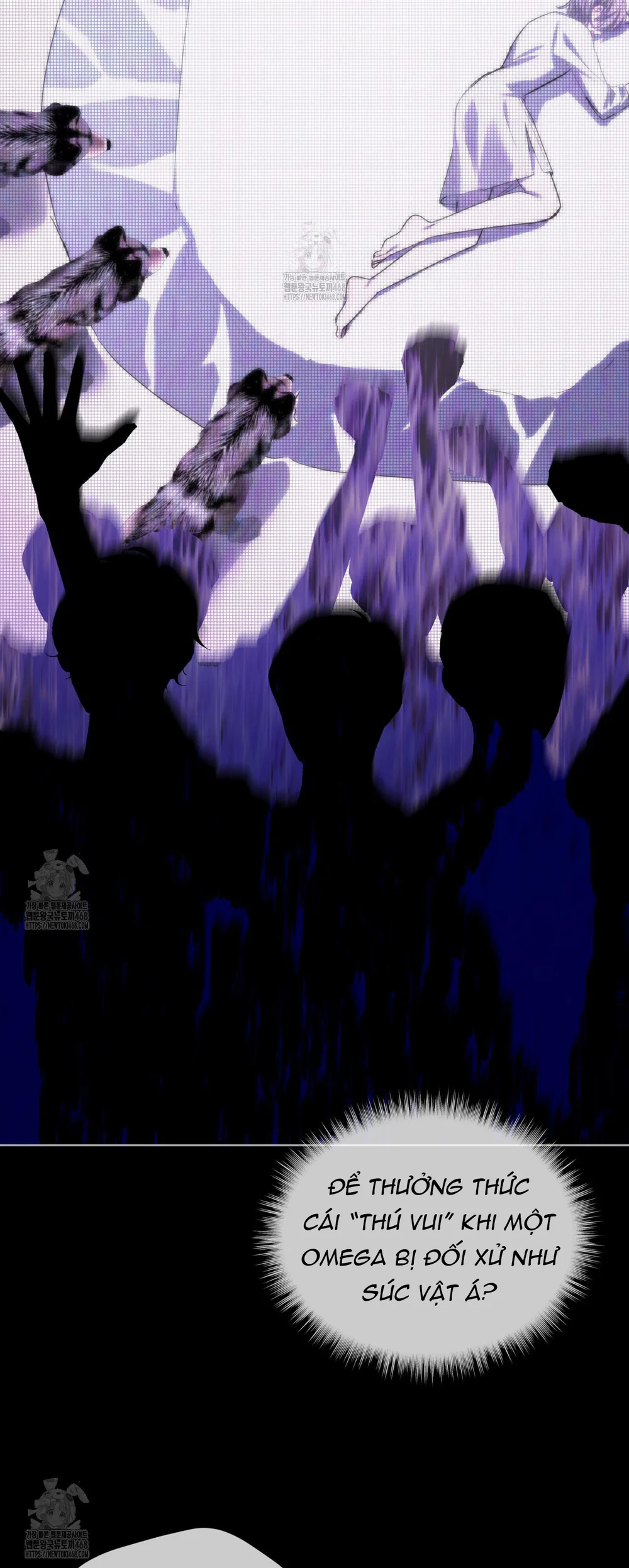 Dear My Horror Chapter 25 - Next Chapter 26