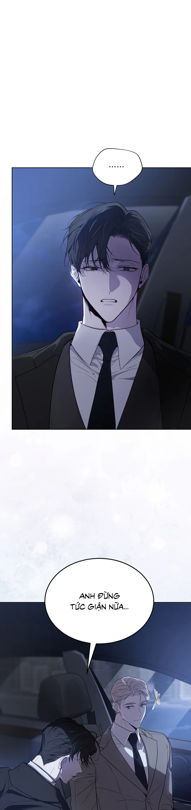 RAGA: Passion Chapter 29 - Next 