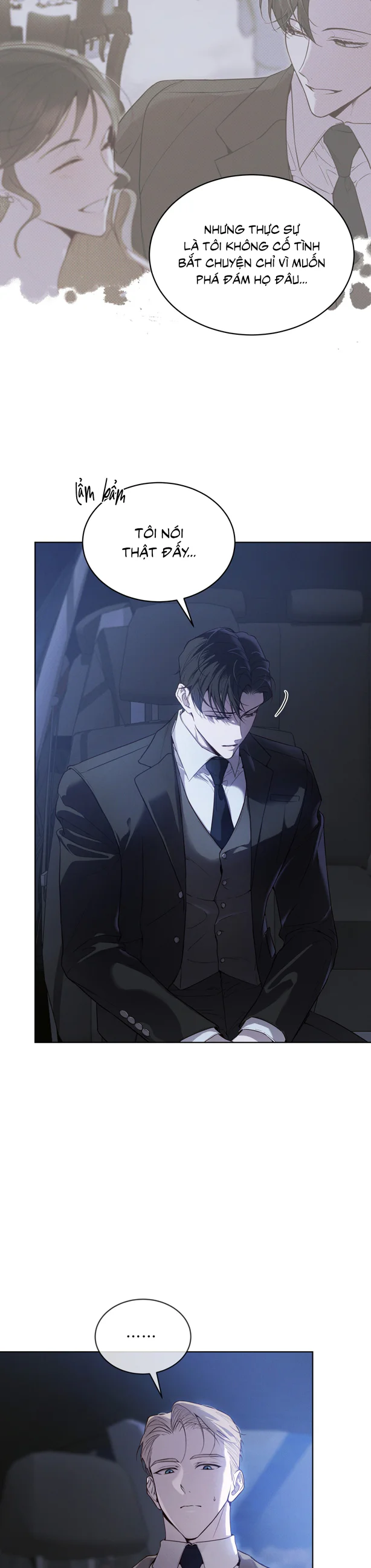 RAGA: Passion Chapter 29 - Next 