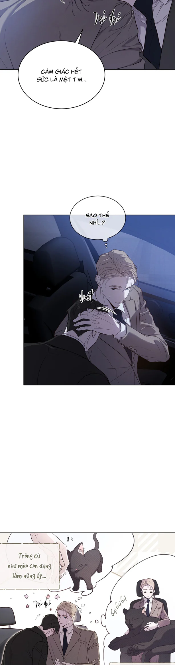 RAGA: Passion Chapter 29 - Next 