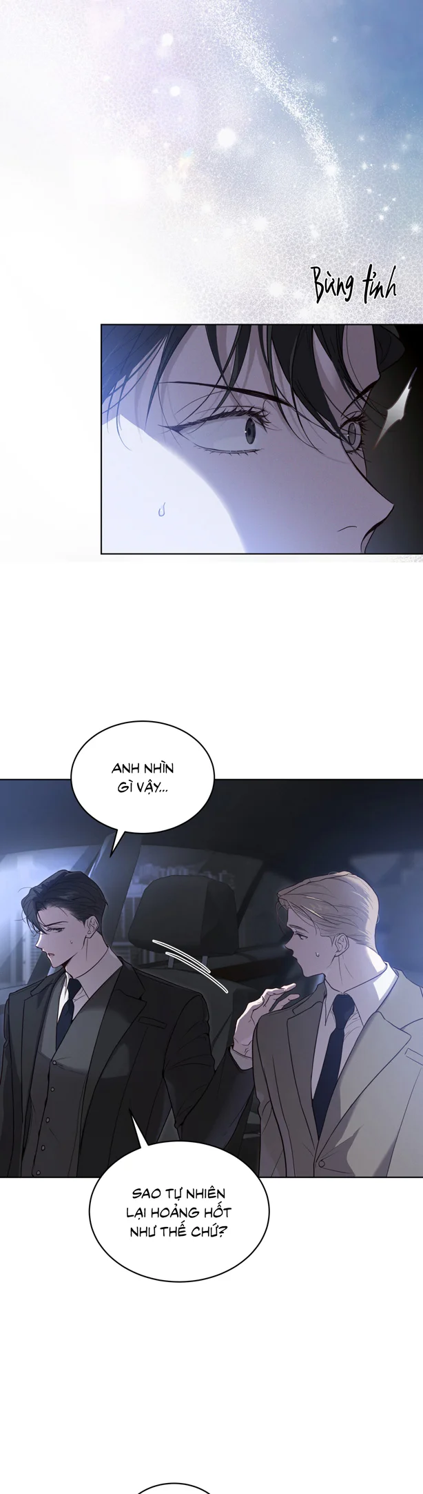 RAGA: Passion Chapter 29 - Next 