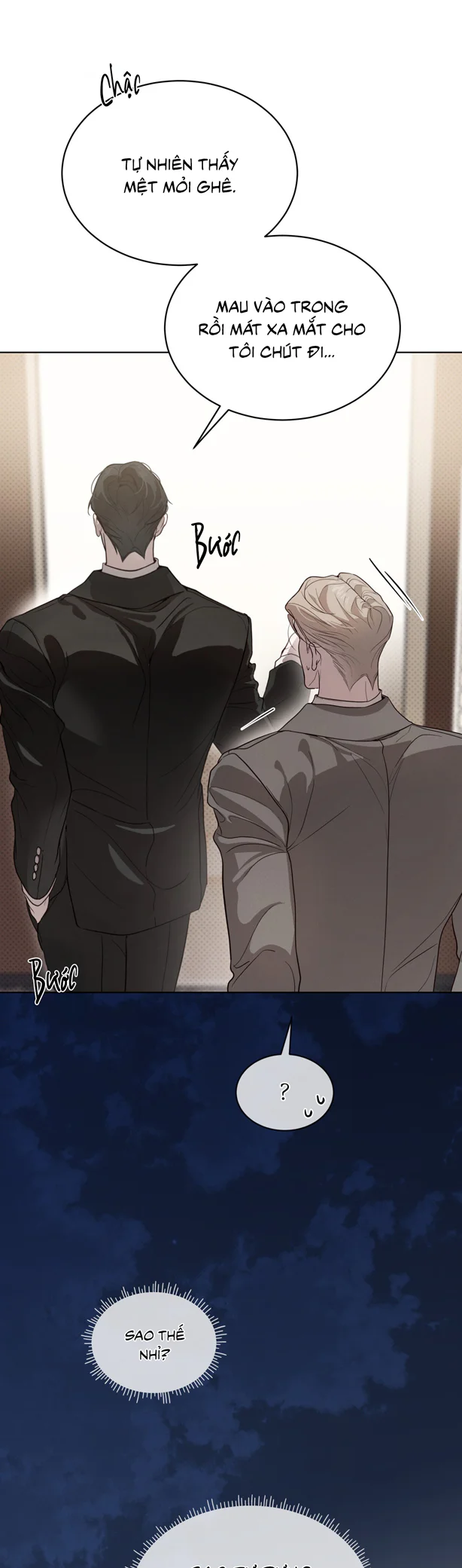 RAGA: Passion Chapter 29 - Next 