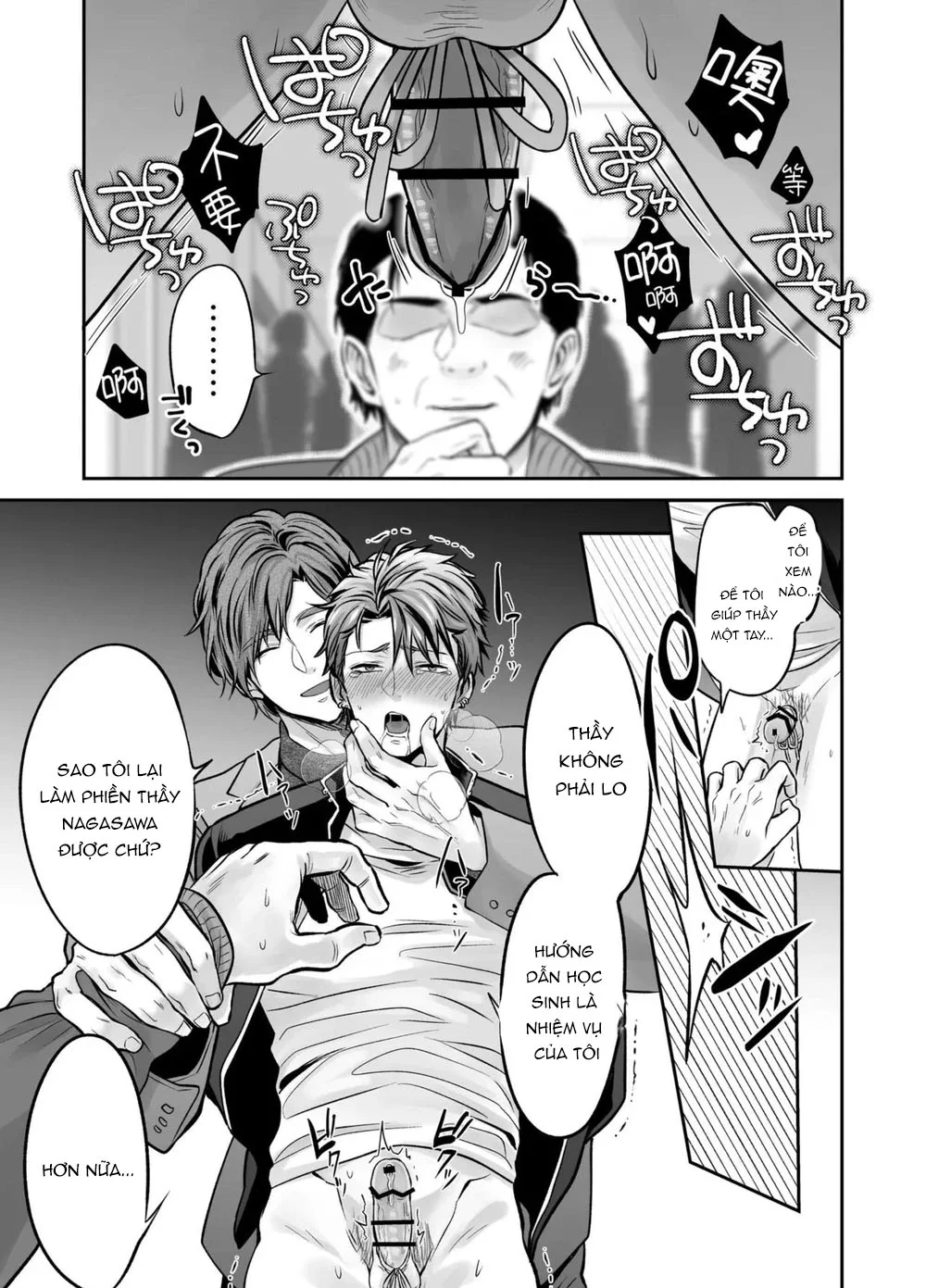 ĐỤ CÔNG KHAI Chapter 3.2 19+ - Next Chapter 4.1 19+